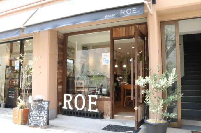 atelier ROEの外観写真