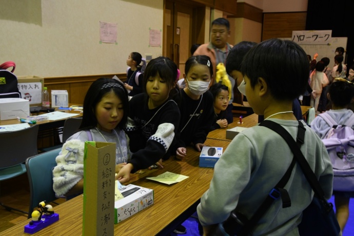 知多市で開催された「こどものまちinちた」の様子