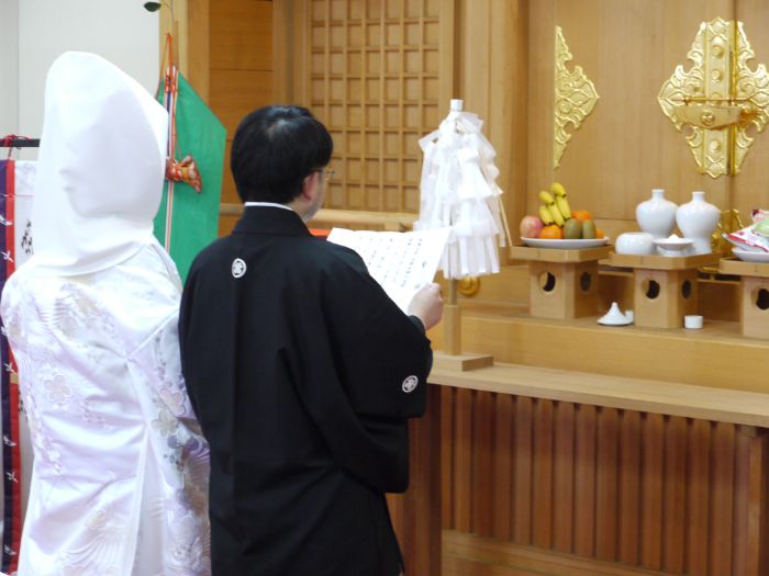 日岡神社の神前結婚式の様子