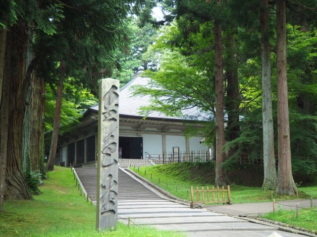 岩手県平泉町にある中尊寺の画像