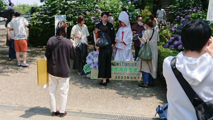 稲沢あじさいまつりの記念撮影用のボード