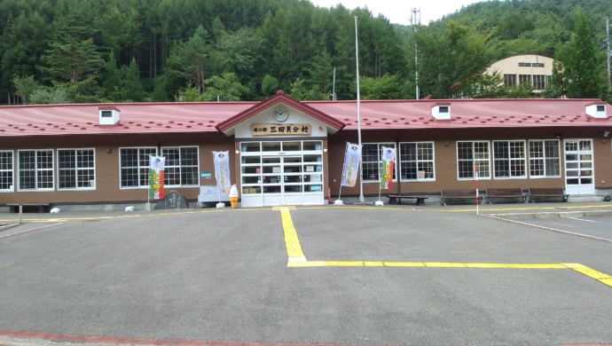 岩手県岩泉町にある道の駅三田貝分校