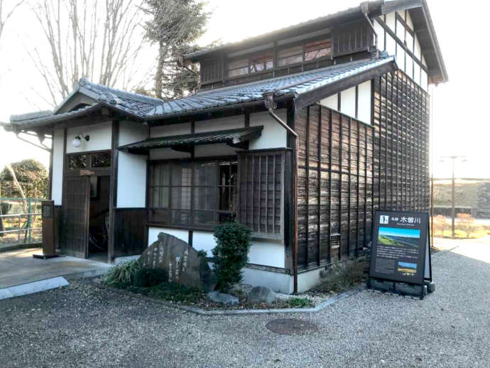 太田宿中山道会館敷地内に再現された糸遊庵