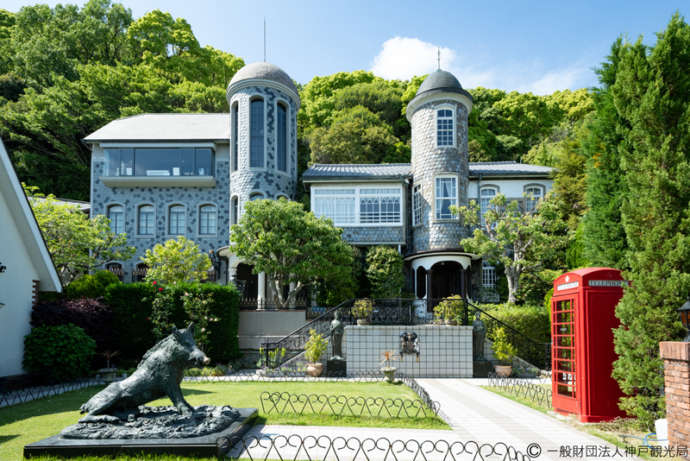 北野異人館街にあるうろこの家