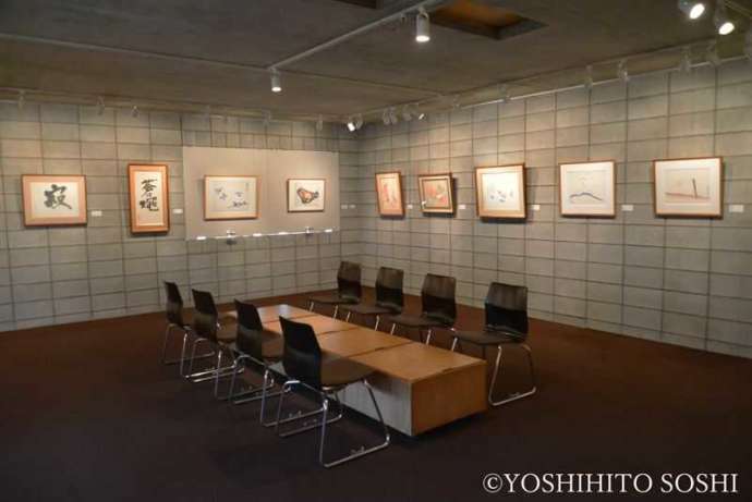 第2展示室の墨絵や書