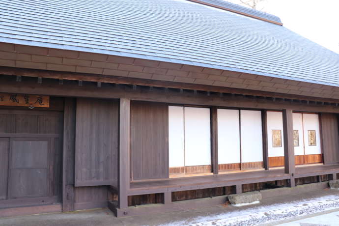 俳句の館 風生庵の外観