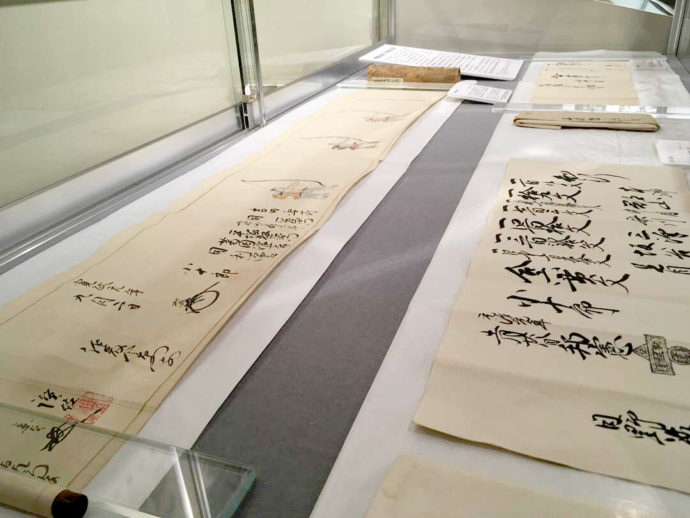 登別市郷土資料館に展示されている古文書