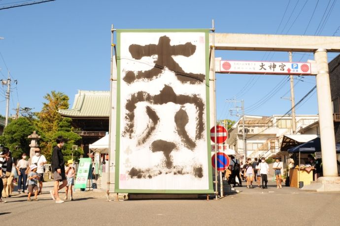 大空マルシェの入り口