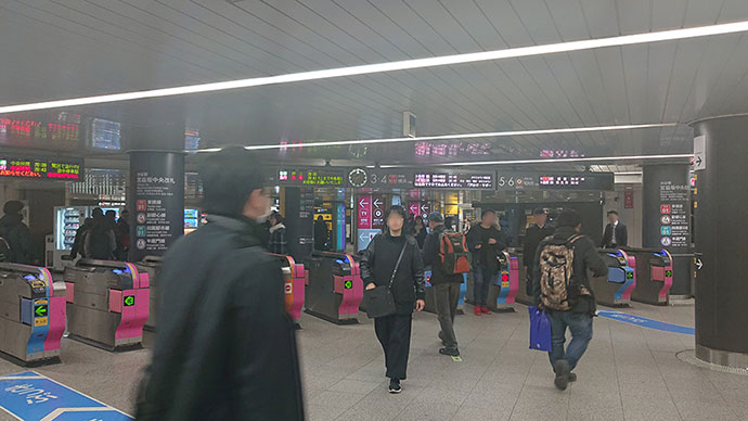 東京メトロ半蔵門線渋谷駅改札