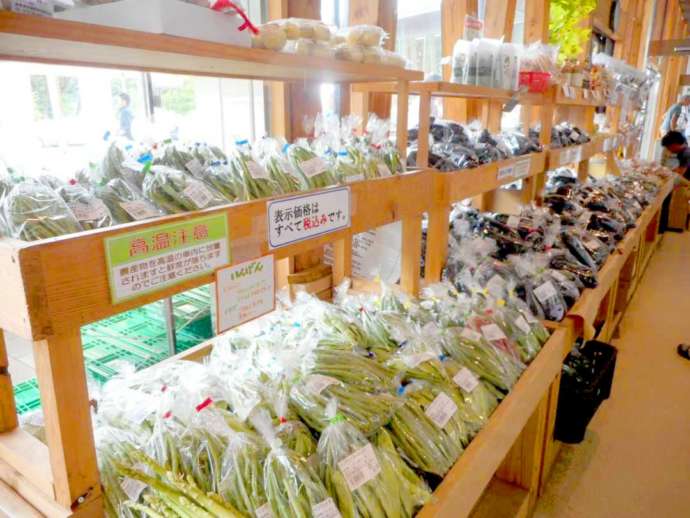 群馬県吾妻郡長野原町にある「道の駅 八ッ場ふるさと館」の直売所