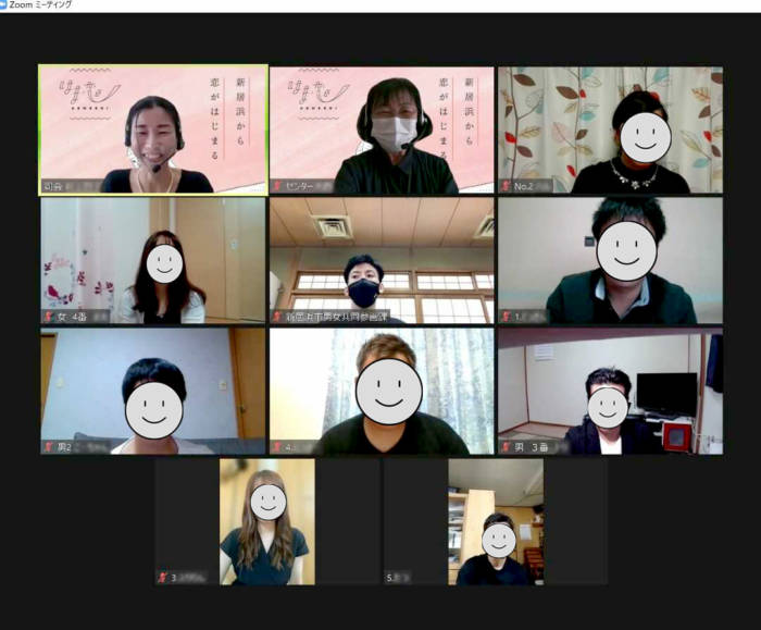 「de 愛イベント」のオンラインイベントで画面越しに顔を合わせている参加者