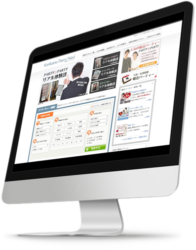 WEBメディア事業