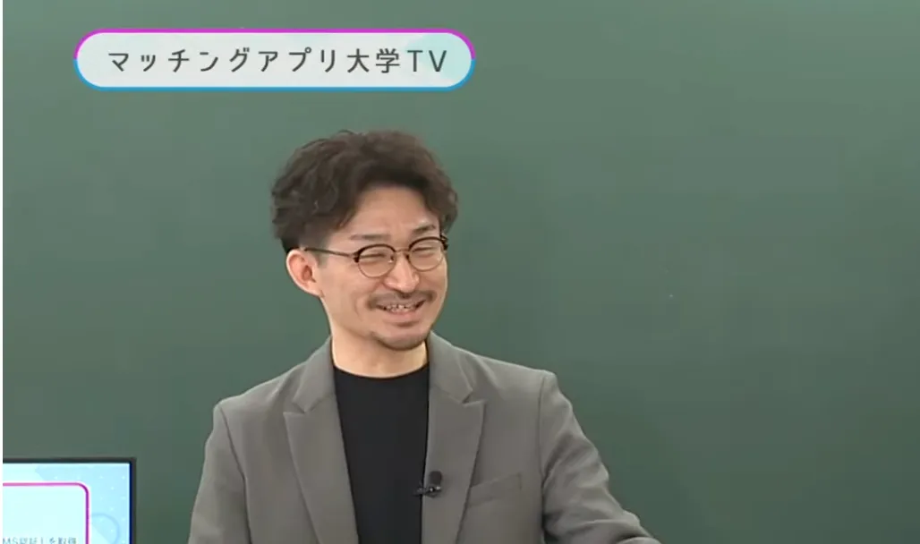 ダニエル・ニシ顔写真