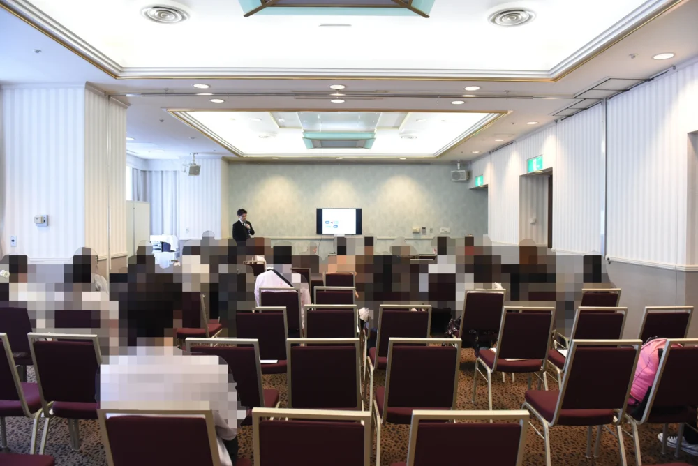 マッチングアプリセミナーの様子