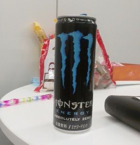 NL_monster