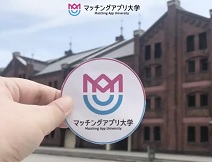 WEBメディア事業