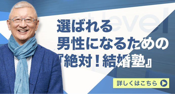 マリピタ事業
